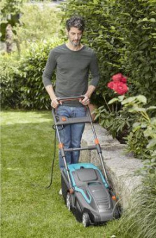 Газонокосилка роторная Gardena PowerMax 1600/37 (05037-20.000.00) от магазина РЭССИ