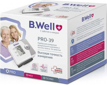Тонометр запястный B.Well PRO-39 от магазина РЭССИ
