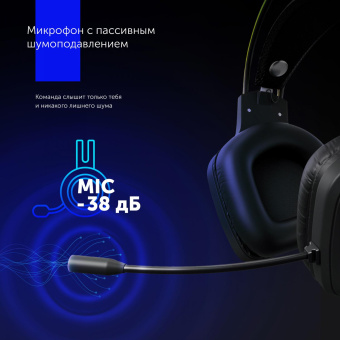 Наушники с микрофоном GMNG HS-L510G черный 2.1м мониторные оголовье (1562533) от магазина РЭССИ