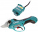 Секатор Makita DUP362Zаккум. от магазина РЭССИ
