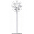 Умный вентилятор Xiaomi Smart Standing Fan 2 EU BHR4828GL от магазина РЭССИ