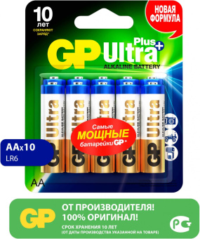 Батарея GP Ultra Plus Alkaline GP 15AUP-2CR10 AA (10шт) блистер от магазина РЭССИ