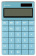 Калькулятор настольный Deli Nusign ENS041blue синий 12-разр. от магазина РЭССИ