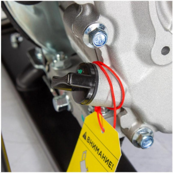 Генератор RedVerg RD-IG3800H-O 3.8кВт от магазина РЭССИ