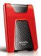 Жесткий диск A-Data USB 3.0 1Tb AHD650-1TU31-CRD HD650 DashDrive Durable 2.5" красный от магазина РЭССИ