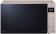 Микроволновая Печь LG MW25R35GISH 25л. 1000Вт бежевый/черный от магазина РЭССИ
