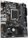Материнская плата Gigabyte H610M K DDR4 Soc-1700 Intel H610 2xDDR4 mATX AC`97 8ch(7.1) GbLAN+VGA+HDMI от магазина РЭССИ