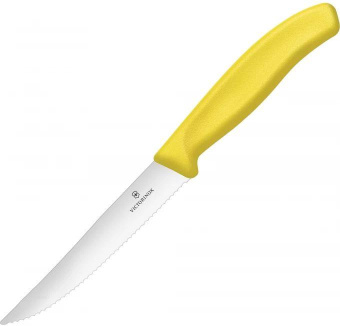 Нож кухонный Victorinox Swiss Classic (6.7936.12L8) стальной для стейка лезв.120мм серрейт. заточка желтый от магазина РЭССИ