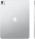 Планшет Apple iPad Pro 2024 A2926 M4 9C RAM8Gb ROM256Gb 13" OLED 2752x2064 LTE eSIM iOS серебристый 12Mpix 12Mpix BT GPS WiFi Touch 9hr от магазина РЭССИ
