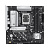 Материнская плата Asus PRIME B860M-A-CSM Soc-1851 Intel B860 4xDDR5 mATX AC`97 8ch(7.1) 2.5Gg RAID+HDMI+DP от магазина РЭССИ