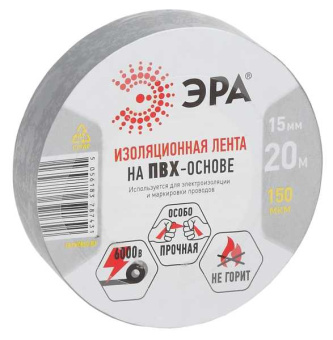 Изолента ПВХ 15мм*20м серая (10/200/8000) от магазина РЭССИ
