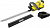 Кусторез Karcher HGE 18-50аккум. (1.444-241.0) от магазина РЭССИ