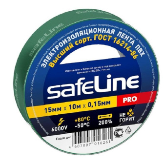 Изолента Safeline 15/10 зеленый 12119 от магазина РЭССИ