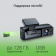 Картинка Видеорегистратор Digma FreeDrive 920W черный 2Mpix 1080x1920 170гр. GP1167 от магазина РЭССИ Видеорегистратор Digma FreeDrive 920W черный 2Mpix 1080x1920 170гр. GP1167 от магазина РЭССИ