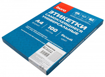 Этикетки Buro A4 38x21.2мм 65шт на листе/100л./белый матовое самоклей. универсальная от магазина РЭССИ