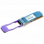 Wispen QSFP28-1270W-20 от магазина РЭССИ