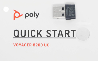 Наушники с микрофоном Poly B8200 черный мониторные BT оголовье (208769-01) от магазина РЭССИ