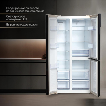 Холодильник Hyundai CS6073FV 3-хкамерн. шампань стекло инвертер от магазина РЭССИ