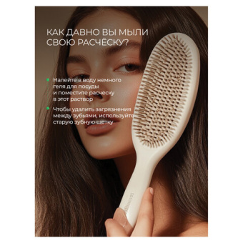 Концентрированное средство для мытья посуды и фруктов SYNERGETIC АЛОЭ флакон 1 л 4623721671470 103103 103103/8 от магазина РЭССИ