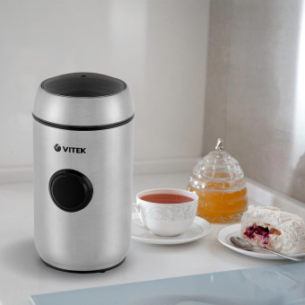 Кофемолка Vitek VT-7123 150Вт сист.помол.:ротац.нож вместим.:50гр стальной от магазина РЭССИ