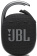Колонка порт. JBL Clip 4 черный 5W 1.0 BT 15м 500mAh (JBLCLIP4BLK) от магазина РЭССИ