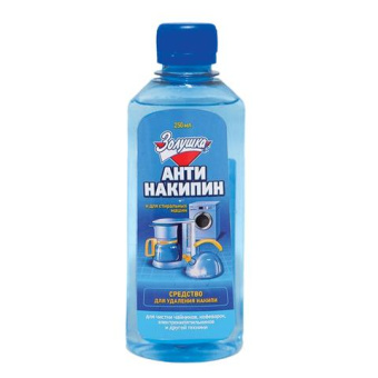 Антинакипин Золушка 250 мл жидкий Б32-1 603716 от магазина РЭССИ
