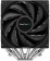 Устройство охлаждения(кулер) Deepcool AG620 Soc-AM5/AM4/1151/1200/2066/1700 4-pin 15-29dB Al+Cu 260W 1300gr Ret от магазина РЭССИ