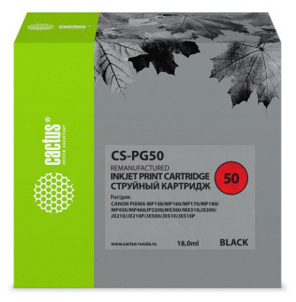 Картридж струйный Cactus CS-PG50 черный (18мл) для Canon Pixma MP150/MP160/MP170/MP180/MP450/MP460/iP2200/MX300/MX310/JX200/JX210/JX210p/JX500/JX510/JX510P от магазина РЭССИ