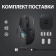Мышь Logitech G502 Lightspeed черный оптическая 25600dpi беспров. USB 9but (910-005567) от магазина РЭССИ
