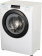 Картинка Стиральная машина Candy Smart Pro CO4 105TB1/2-07 класс: A-10% загр.фронтальная макс.:5кг белый от магазина РЭССИ Стиральная машина Candy Smart Pro CO4 105TB1/2-07 класс: A-10% загр.фронтальная макс.:5кг белый от магазина РЭССИ