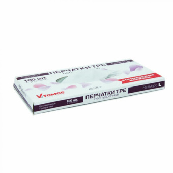 Одноразовые перчатки AVIORA ЭЛАСТОМЕР р.L 100 шт. 402-752 от магазина РЭССИ