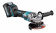 Картинка Углошлифовальная машина Makita GA013GM201 8500об/мин рез.шпин.:M14 d=125мм от магазина РЭССИ Углошлифовальная машина Makita GA013GM201 8500об/мин рез.шпин.:M14 d=125мм от магазина РЭССИ