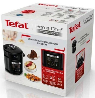 Мультиварка-скороварка Tefal Home Chef CY601832 6л 1000Вт черный от магазина РЭССИ