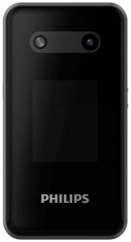 Мобильный телефон Philips E2602 Xenium темно-серый раскладной 2Sim 2.8" 240x320 Nucleus 0.3Mpix GSM900/1800 FM microSD max32Gb от магазина РЭССИ
