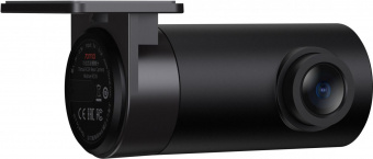 Видеорегистратор 70Mai Dash Cam A400 + Rear Cam Set (A400-1) серый 3.6Mpix 1440x2560 1440p 145гр. внутренняя память:128Mb NT96570 от магазина РЭССИ