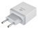 Картинка Сетевое зар./устр. Digma DGWC-2U-3A-WG 15W 2.1A+1A 2xUSB универсальное белый от магазина РЭССИ Сетевое зар./устр. Digma DGWC-2U-3A-WG 15W 2.1A+1A 2xUSB универсальное белый от магазина РЭССИ