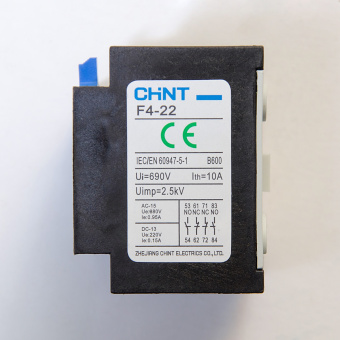 Приставка контактная (для NC1 и NC2) F4-xx (22 2NO+2NC 257030) от магазина РЭССИ