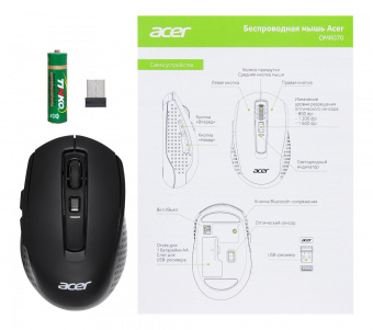 Мышь Acer OMR070 черный оптическая (1600dpi) беспроводная BT/Radio USB для ноутбука (6but) от магазина РЭССИ