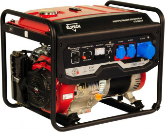 Генератор Elitech СГБ 8000 Р 6.5кВт от магазина РЭССИ