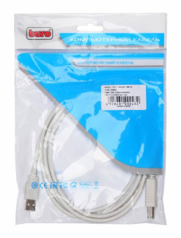 Кабель Buro Reversible USB A(m) USB B(m) 1.8м серый от магазина РЭССИ