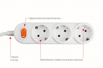 Удл. PC 1,5 м, 3р с/з, с выкл.10А бел. PC-2-1,5M от магазина РЭССИ