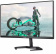 Монитор Philips 27" Momentum 3000 27M1N3200ZA черный IPS LED 1ms 16:9 HDMI M/M матовая HAS Piv 250cd 178гр/178гр 1920x1080 165Hz FreeSync Premium DP FHD 5.3кг от магазина РЭССИ