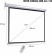Экран Hiper 183x244см Cinema SMR 4x3-120 4:3 настенно-потолочный рулонный (моторизованный привод) от магазина РЭССИ