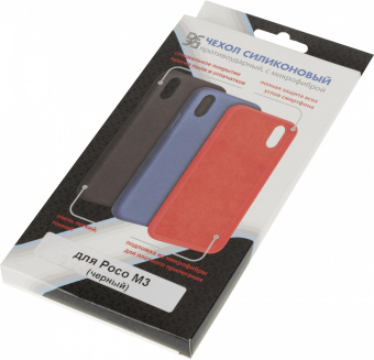 Чехол (клип-кейс) DF для Xiaomi Poco M3 poOriginal-03 черный (DF POORIGINAL-03 (BLACK)) от магазина РЭССИ