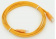 Патч-корд Flat cat5E molded 1.5м желтый RJ-45 (m)-RJ-45 (m) от магазина РЭССИ