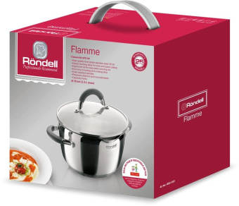 Кастрюля Rondell Flamme RDS-023 2.3л. d=18см (с крышкой) стальной от магазина РЭССИ