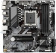 Картинка Материнская плата Gigabyte B650M K SocketAM5 AMD B650 4xDDR5 mATX AC`97 8ch(7.1) 2.5Gg RAID+HDMI от магазина РЭССИ Материнская плата Gigabyte B650M K SocketAM5 AMD B650 4xDDR5 mATX AC`97 8ch(7.1) 2.5Gg RAID+HDMI от магазина РЭССИ