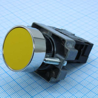 XB-2 желтая NO от магазина РЭССИ