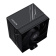 Устройство охлаждения(кулер) ID-Cooling Frozn A610 Soc-AM5/AM4/1151/1200/2066/1700 4-pin Al+Cu 250W 925gr Ret от магазина РЭССИ