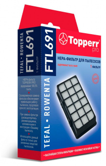 НЕРА-фильтр Topperr FTL691 1185 (1фильт.) от магазина РЭССИ